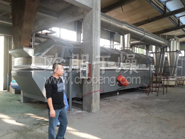 橡胶促进剂干燥机工程