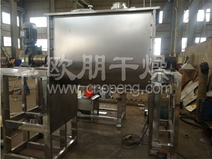 WLDH系列卧式螺带混合机