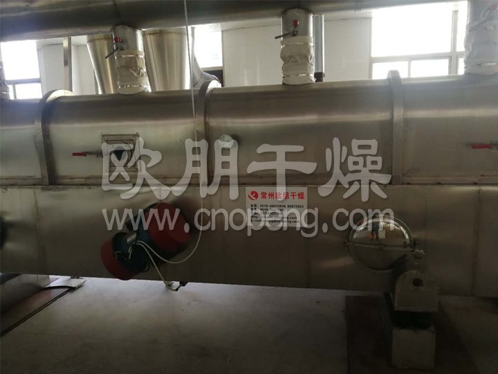 GZQ系列振动流化床干燥机