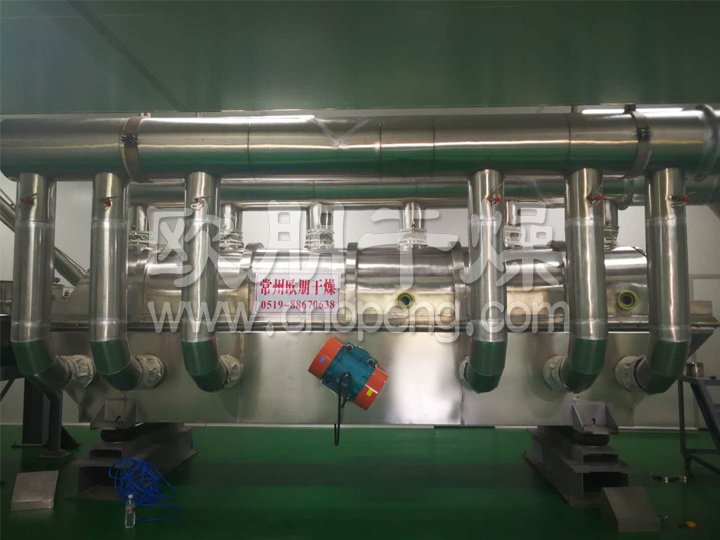 GZQ系列振动流化床干燥机