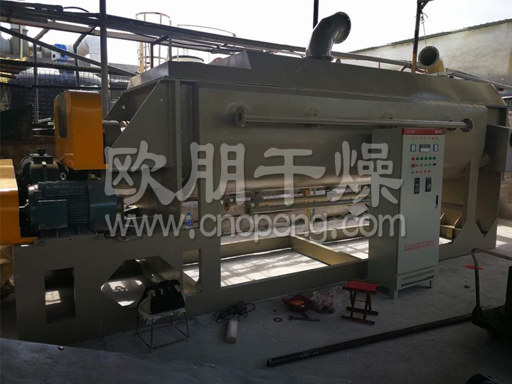 GZQ系列振动流化床干燥机