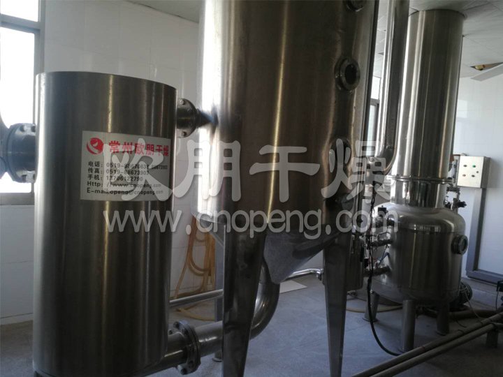 欧朋干燥推出三效浓缩设备节能效果好！