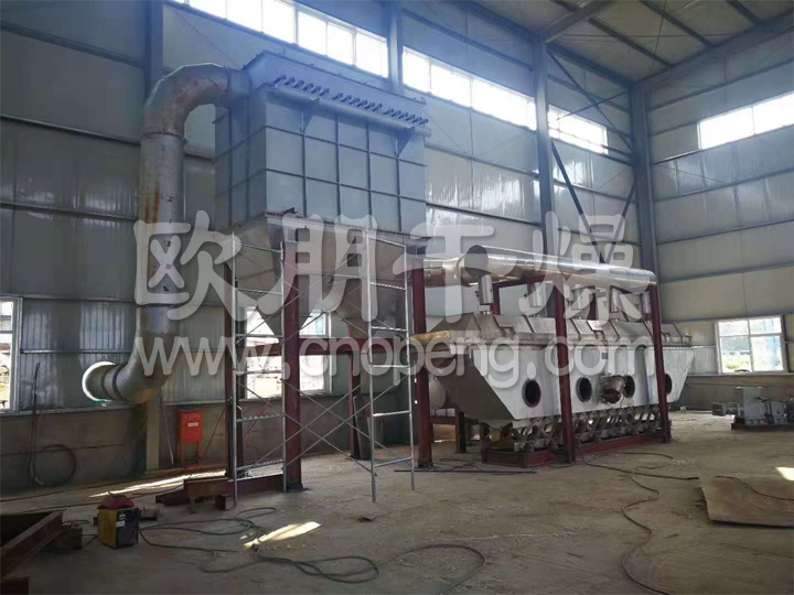 GZQ系列振动流化床干燥机