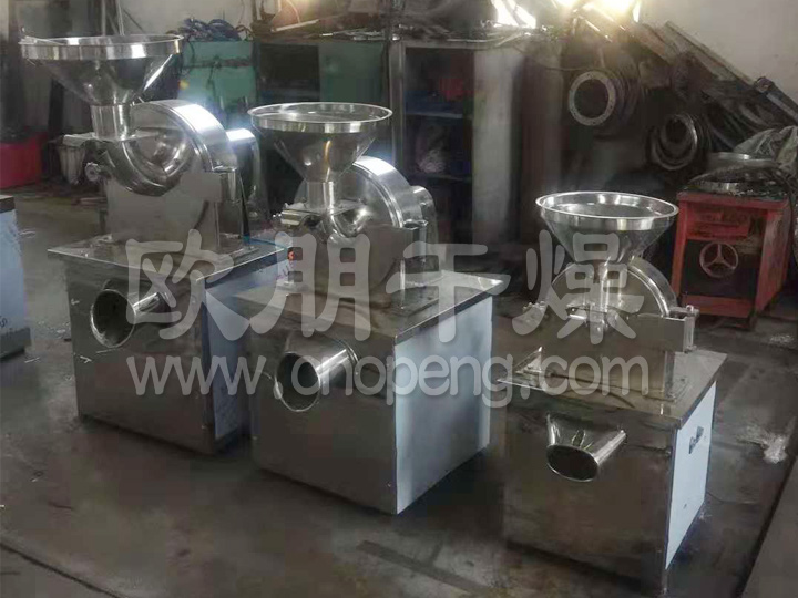 山东某公司订购的欧朋干燥粉碎机调试成功待发货