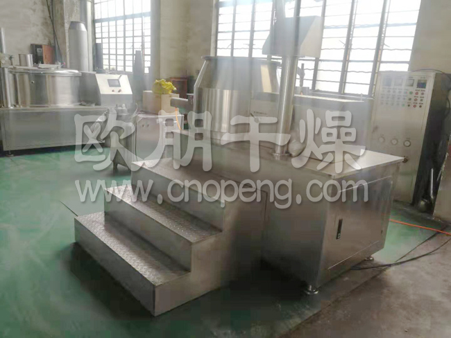 欧朋干燥湿法混合制粒机等待客户验货！