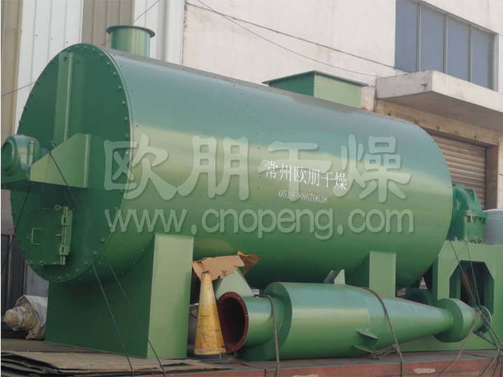 欧朋干燥危废烘干专用耙式干燥机发货啦！