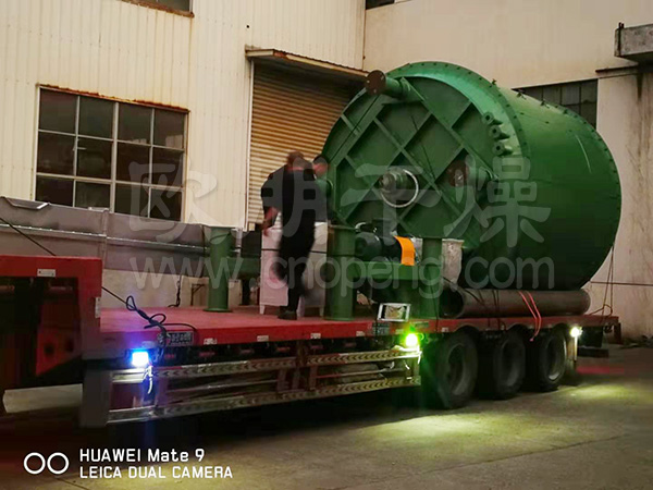 常州欧朋干燥可膨胀石墨节能环保盘式烘干机发货现场