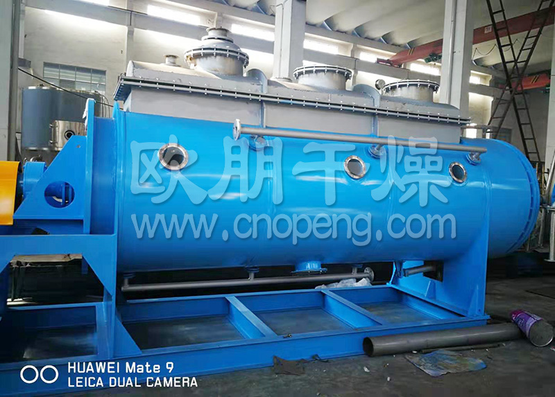 欧朋干燥卧式单轴真空圆盘干燥机等客户提货中