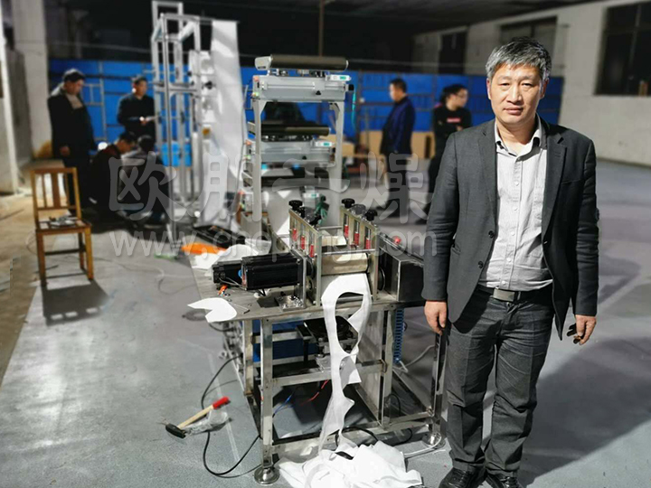 自动化口罩机加工生产线