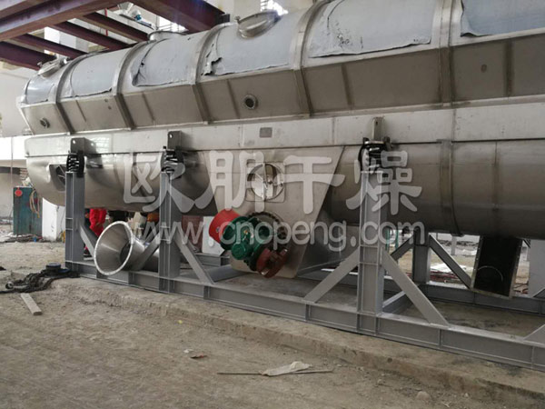 工业盐处理振动流化床干燥工程