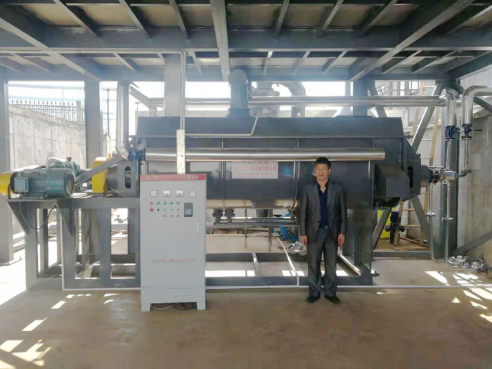 电镀污泥桨叶干燥处理工程