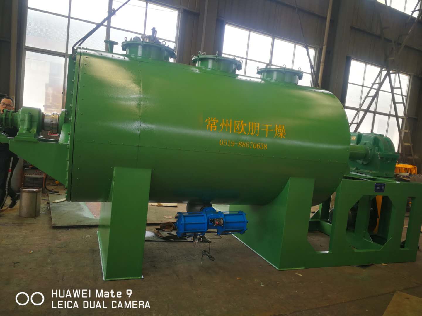 常州欧朋干燥5000l真空耙式干燥机发货现场