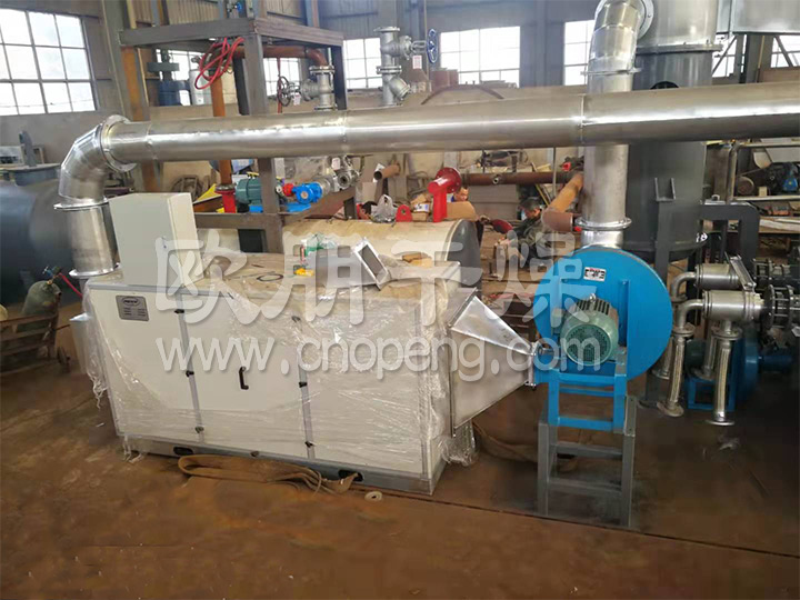 可可粉流化床干燥工程