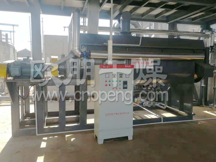 常州欧朋干燥空心桨叶干燥机的操作要点