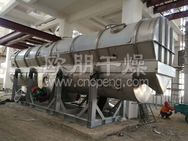 硫酸铵烘干直线振动流化床干燥方案书