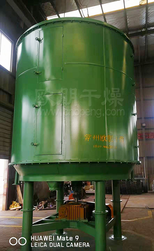 常州欧朋干燥专业生产各型号盘式干燥机，支持定制，欢迎选购！