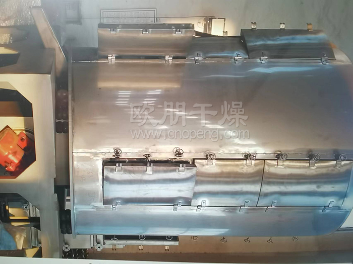 常州欧朋干燥立式振动流化床干燥机有点介绍