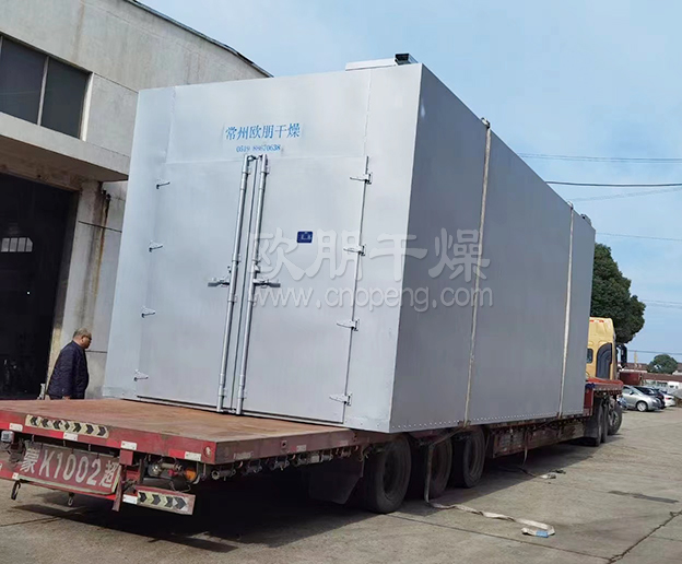 常州欧朋干燥大型烘箱发货现场，此设备烘干效果好、速度快！