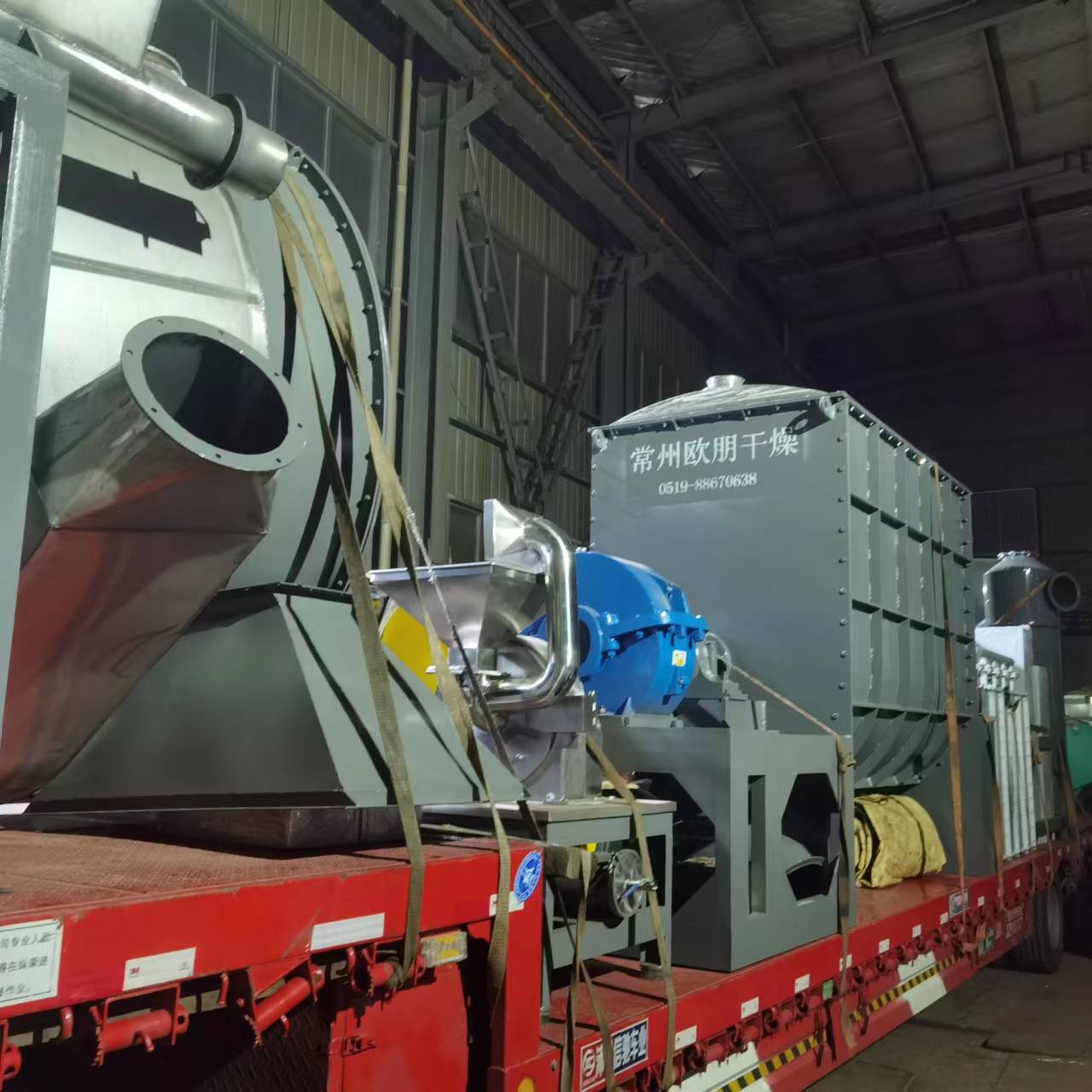 常州欧朋干燥生产的农药生产线发货现场！
