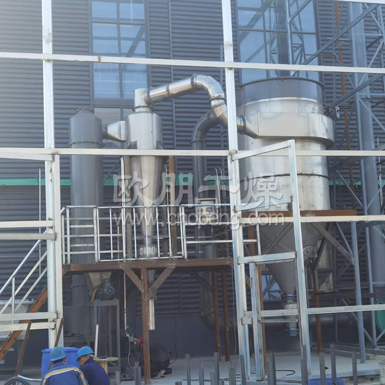 常州欧朋干燥大型闪蒸干燥机安装成功，受到客户高度好评！