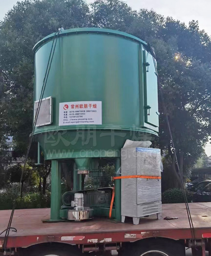 某油田公司订购的盘式干燥机交付中，感谢客户对我司的信任与支持！