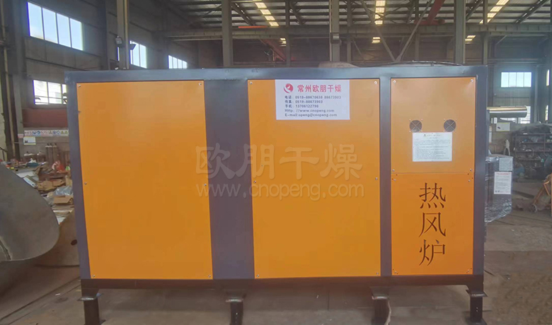 常州欧朋干燥新型燃气热风炉，可按需定制，节能低碳环保，欢迎选购！