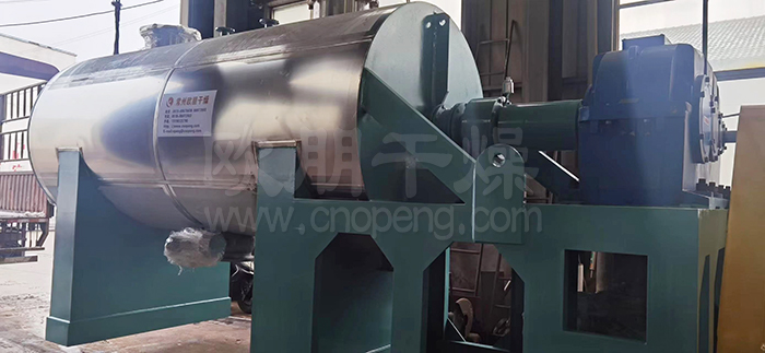 耙式真空干燥机的主要应用行业