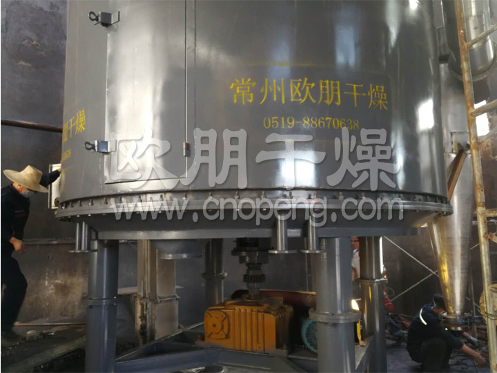 常州欧朋干燥盘式干燥机，烘干2，4-二硝基苯胺效果好，深受客户好评！