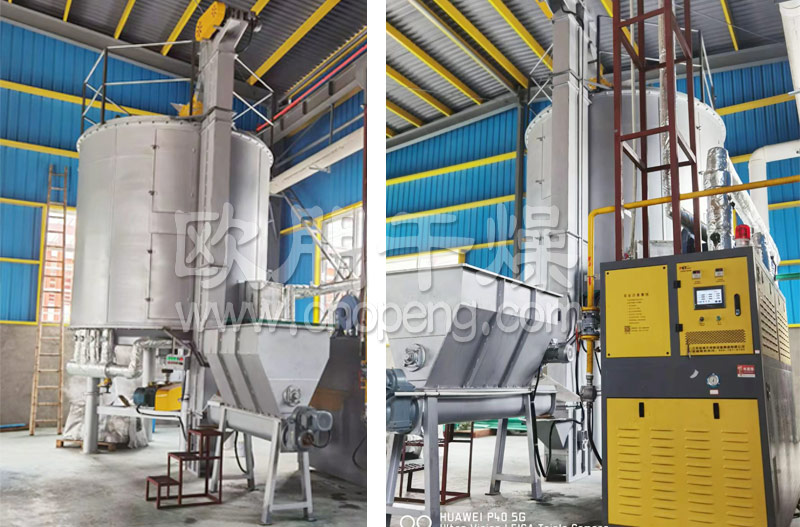 常州欧朋干燥硼酸干燥机专用圆盘式干燥机安装调试成功！