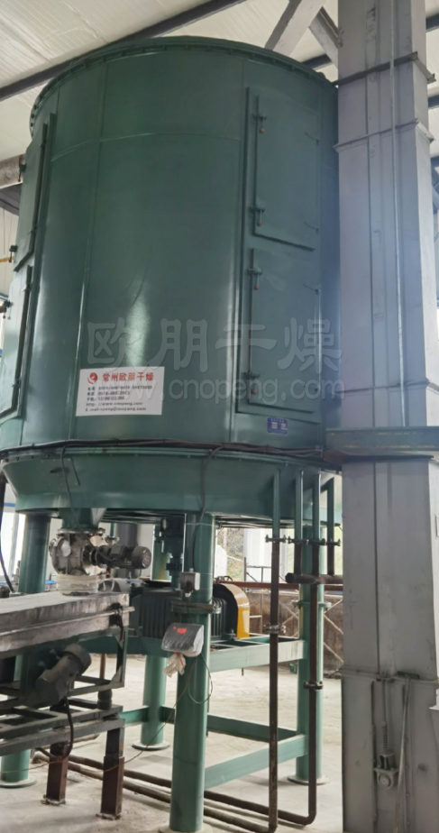 常州欧朋干燥生产的盘式干燥机技术娴熟，效果显著！