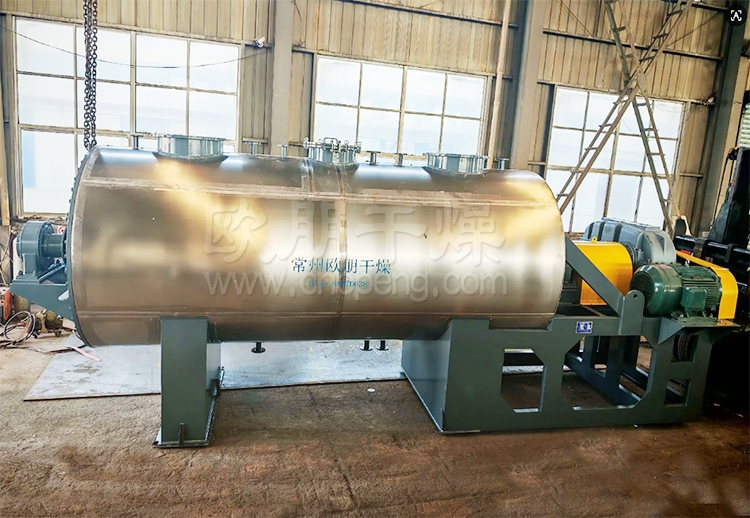 常州欧朋干燥知识分享：真空耙式干燥机的结构特点