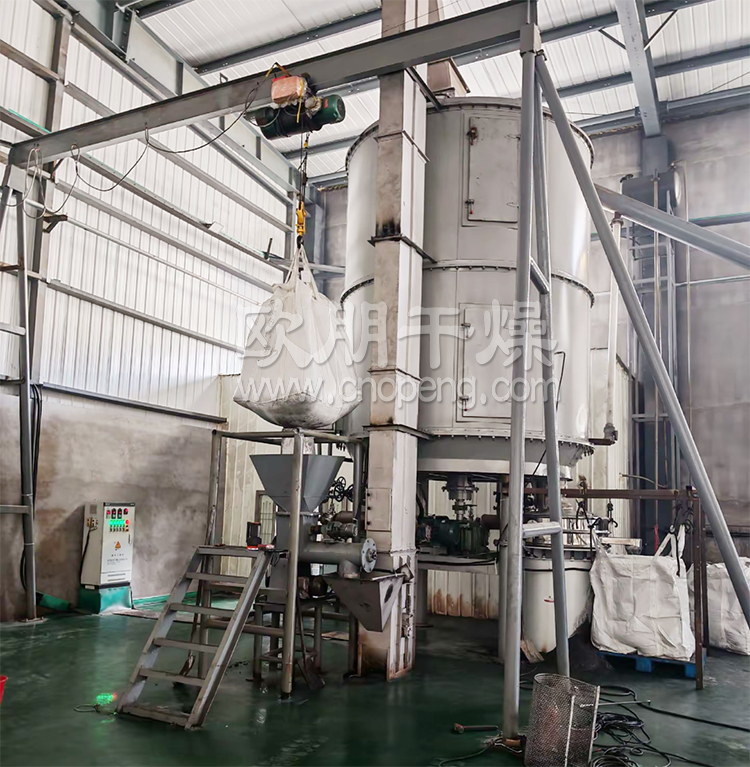 浙江某化工厂常州欧朋干燥盘式干燥机成功调试投产，助力化工生产高效升级！